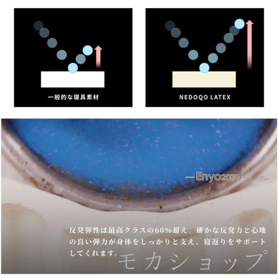安い
