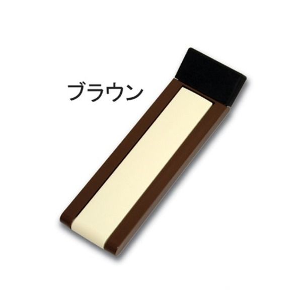 diptyque ORPHEON オードパルファム 75ml