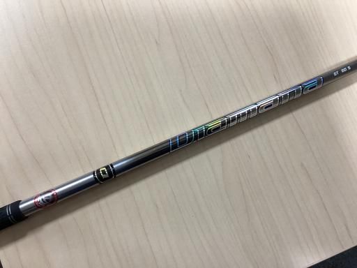 テーラーメイド