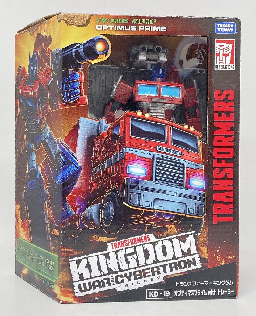 タカラトミー オプティマスプライム with トレーラー KD19