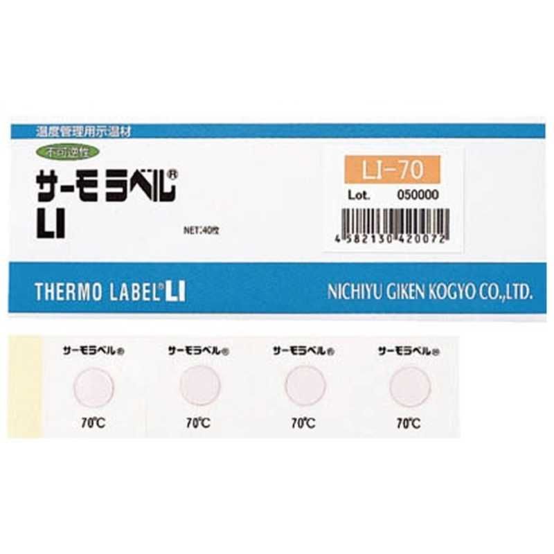 次元の超越 クリスタリアプリンセス・ティア カローン プロモガード