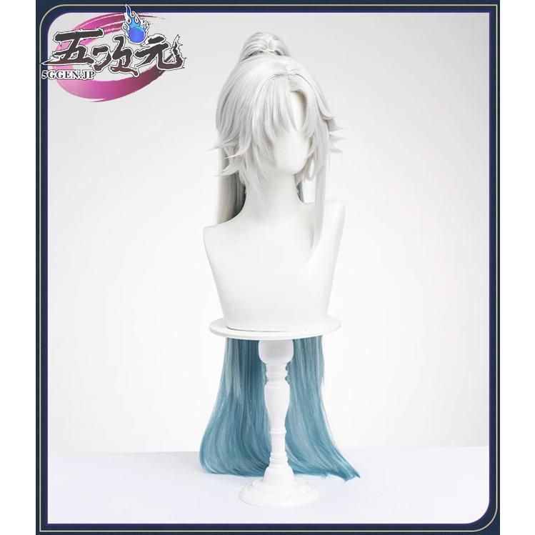 新発売 猫屋小舗 崩壊スターレイル コスプレ スタレ 飛霄 ひしょう