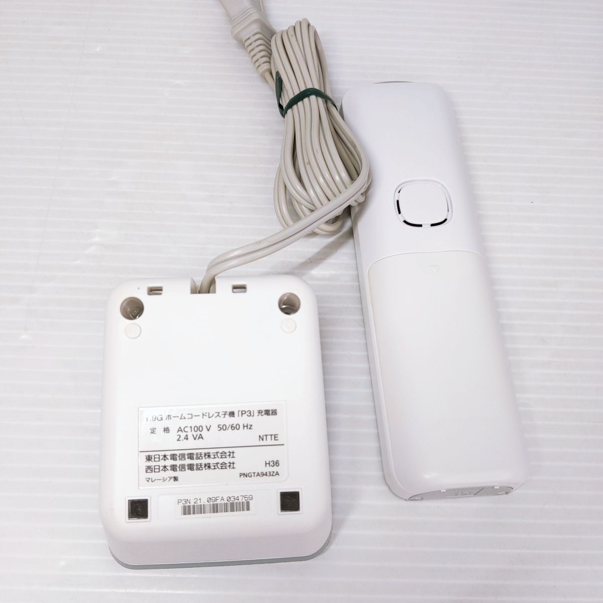 子機セット DCP-5900P〇YR-53333〇