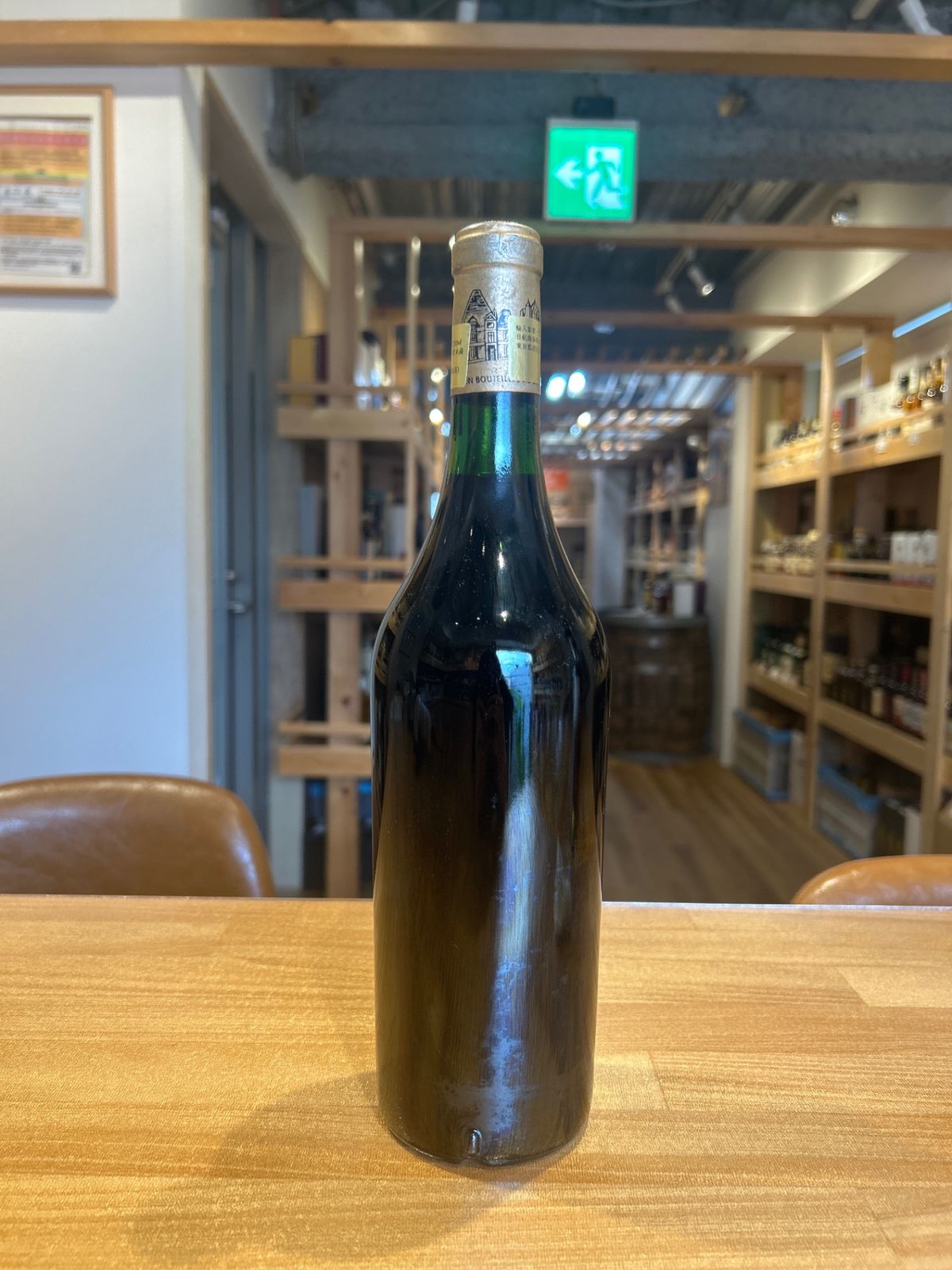 シャトー・ラヴィル・オー・ブリオン 1987 白ワイン 1987年ワイン