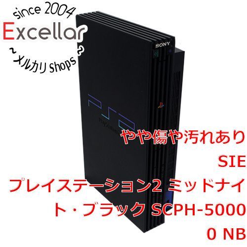 [bn:5] SONY　PS2 ミッドナイト・ブラック SCPH-50000NB　ワケあり