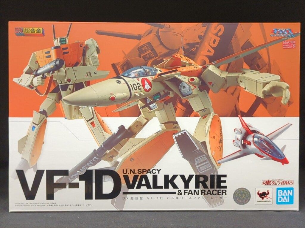 BANDAI SPIRITS DX超合金 VF-1D バルキリー-ファン レーサー