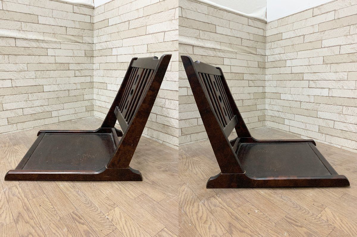 ◇北海道民芸 座椅子 木製 ローチェア 折り畳み 和家具 古民具 椅子