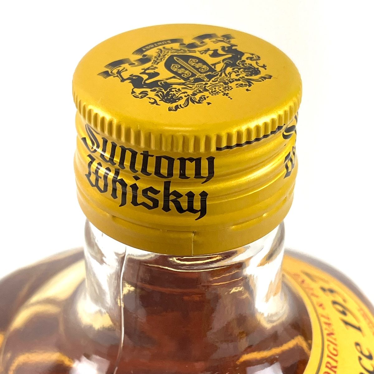 東京都内限定お届け】 3本 サントリー SUNTORY 響 向獅子 ミニボトル 角瓶 クリア＆スムース 700ml ウイスキー セット 【古酒】 -  メルカリ