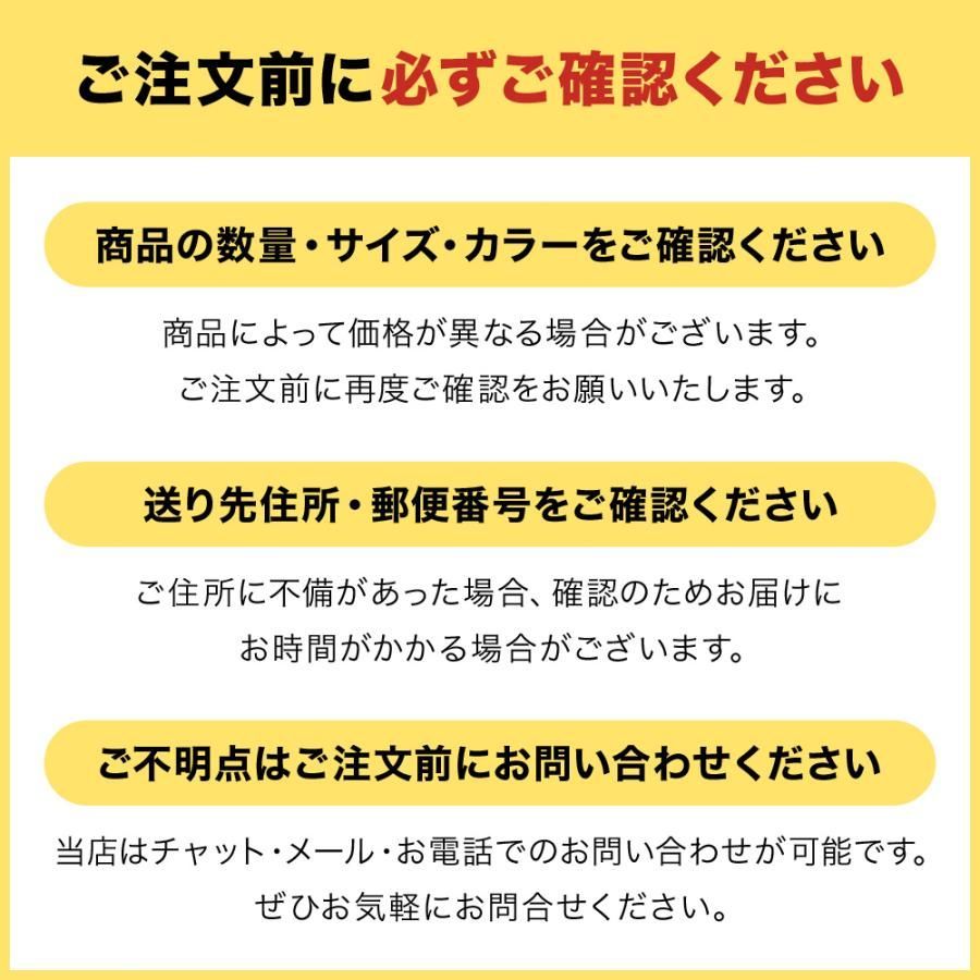 スリム