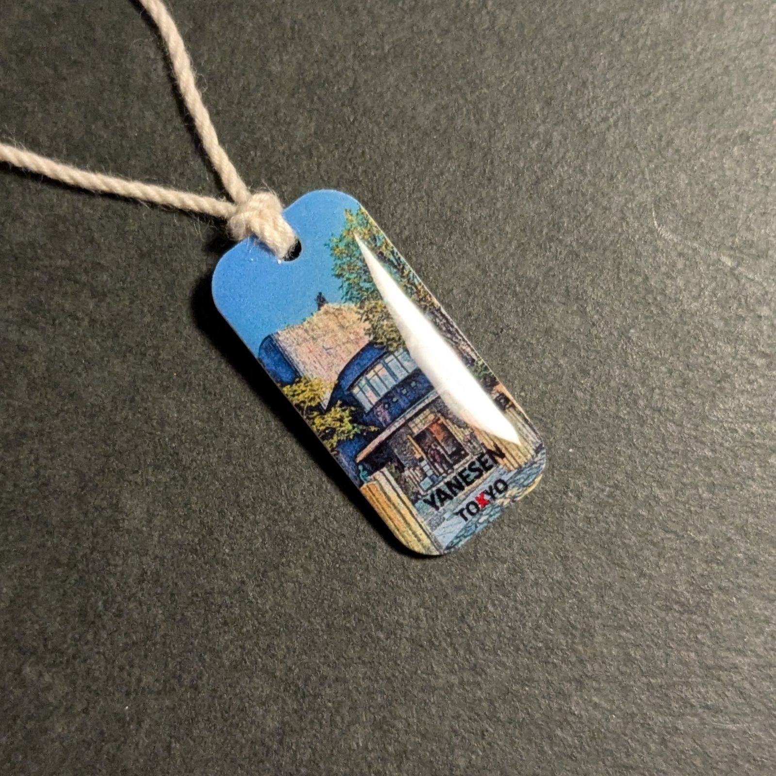 【ハンドメイド 】〈YANESEN TOKYO〉チャーム・ストラップ 07：「朝倉彫塑館」