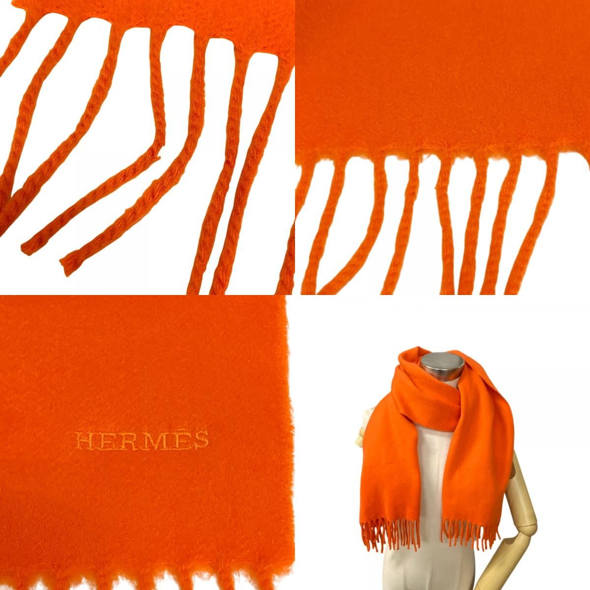 5％OFF フォロワークーポン！！】HERMES エルメス ヘルメス