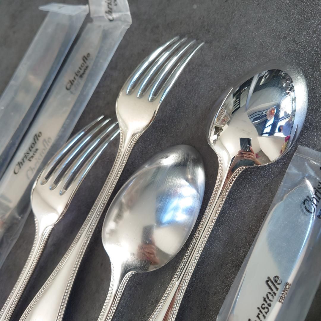 パール 未開封含む