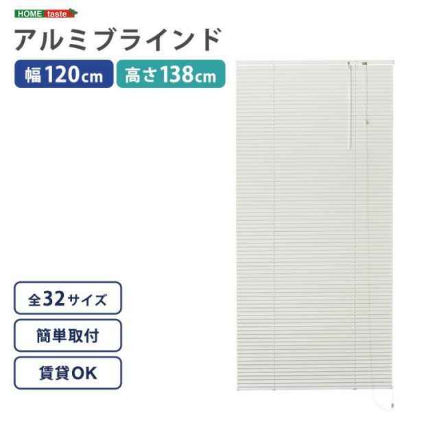 カーテン