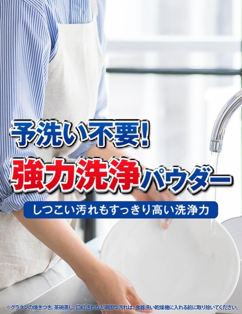 1kg×12個 約2400回分