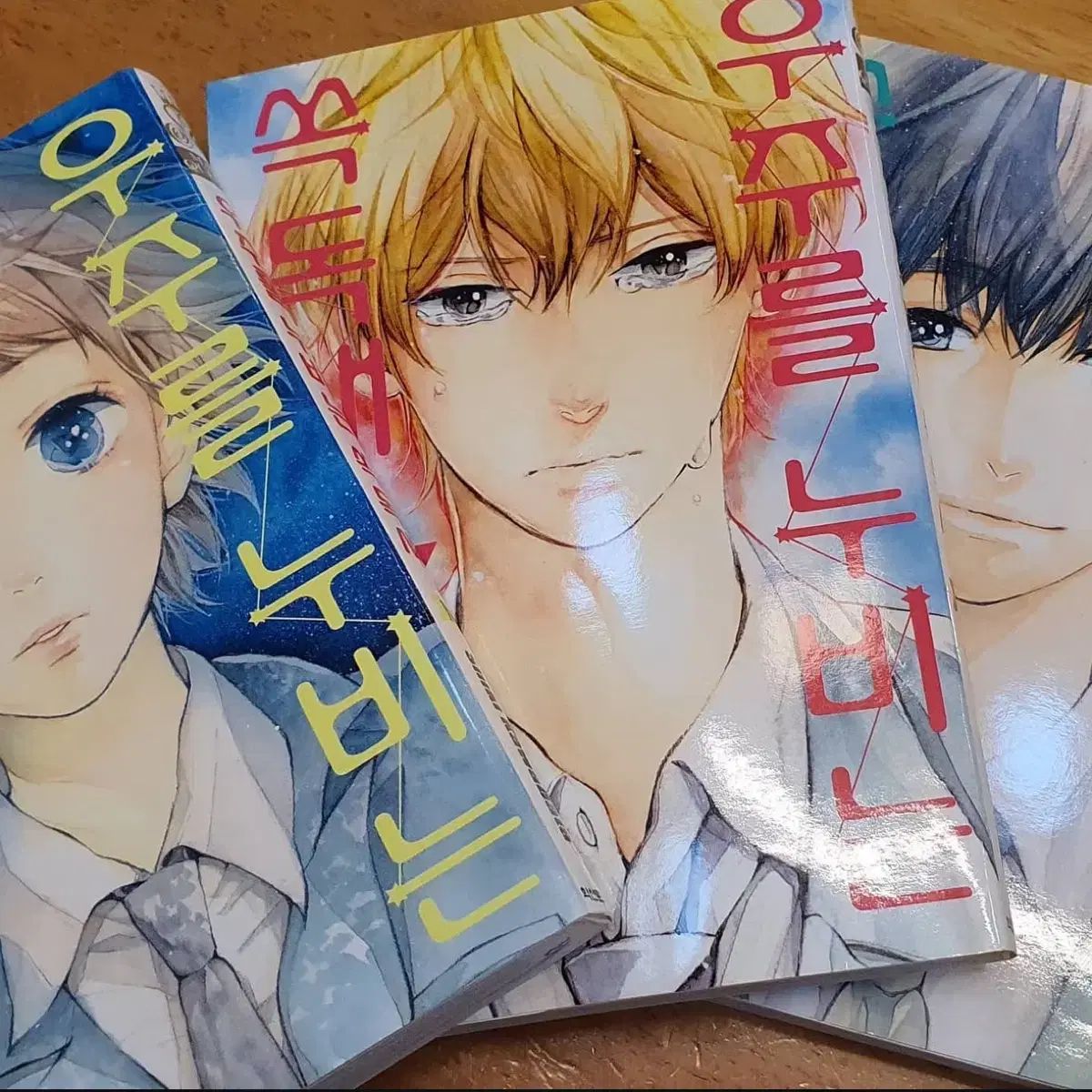 ステージなな vol.24 narcissu ナルキッソス ステージなな vol.24