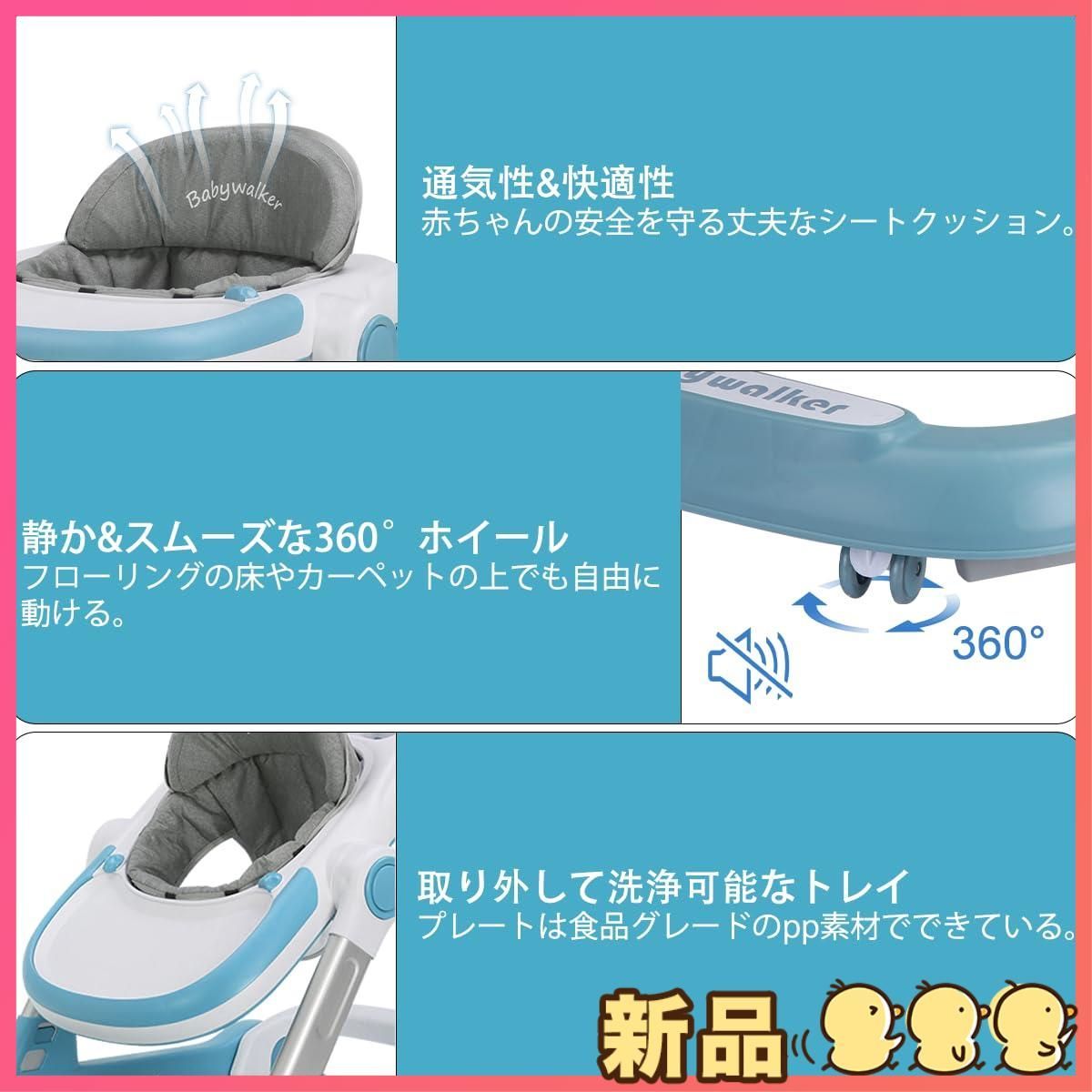 UBRAVOO