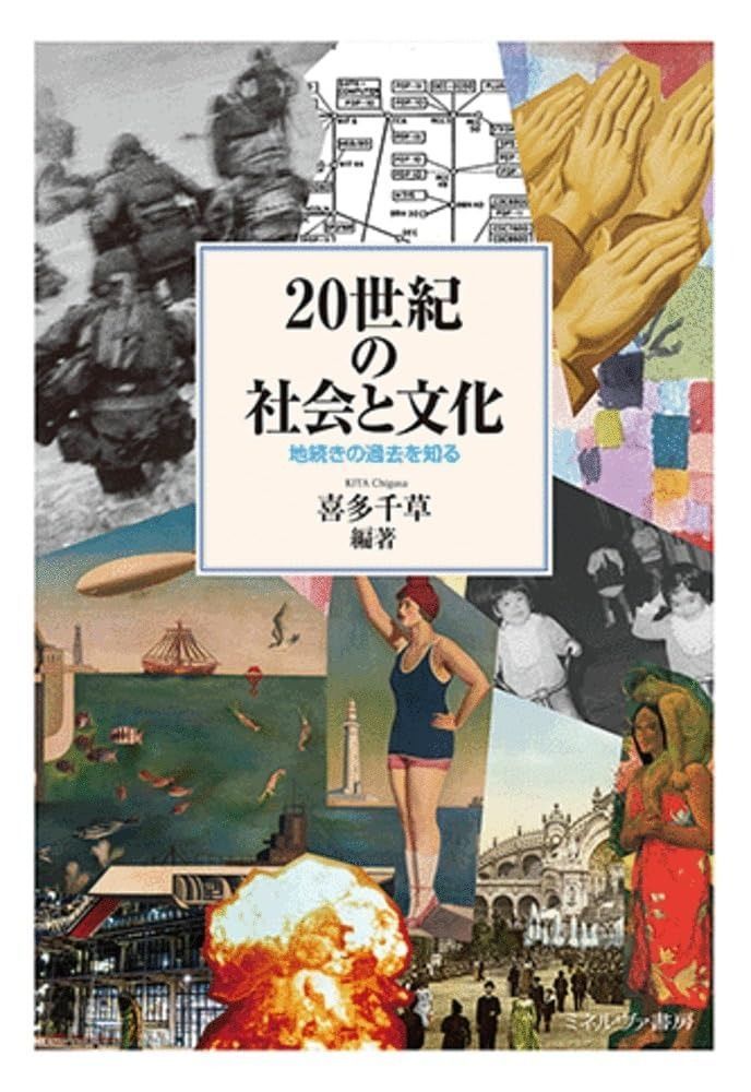 対魔忍 RPGX 水城ゆきかぜ ユキカゼ 特大 マウスパッド 【公式通販】
