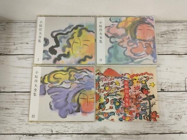 小椋佳 CD 大全集[11CD] - メルカリ