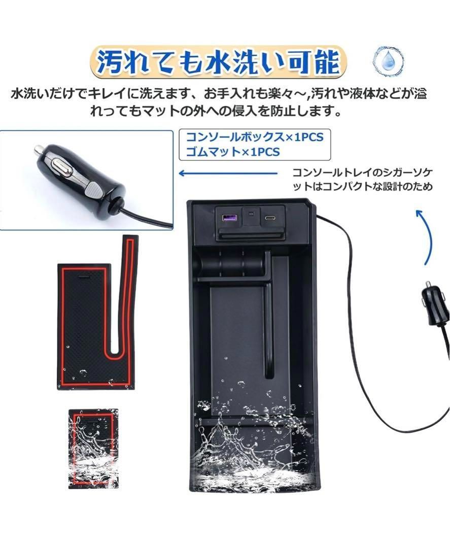 プリウス PRIUS50系 前期 後期 専用設計センターコンソール プリウス PRIUS50系 前期 後期 専用設計センターコンソール