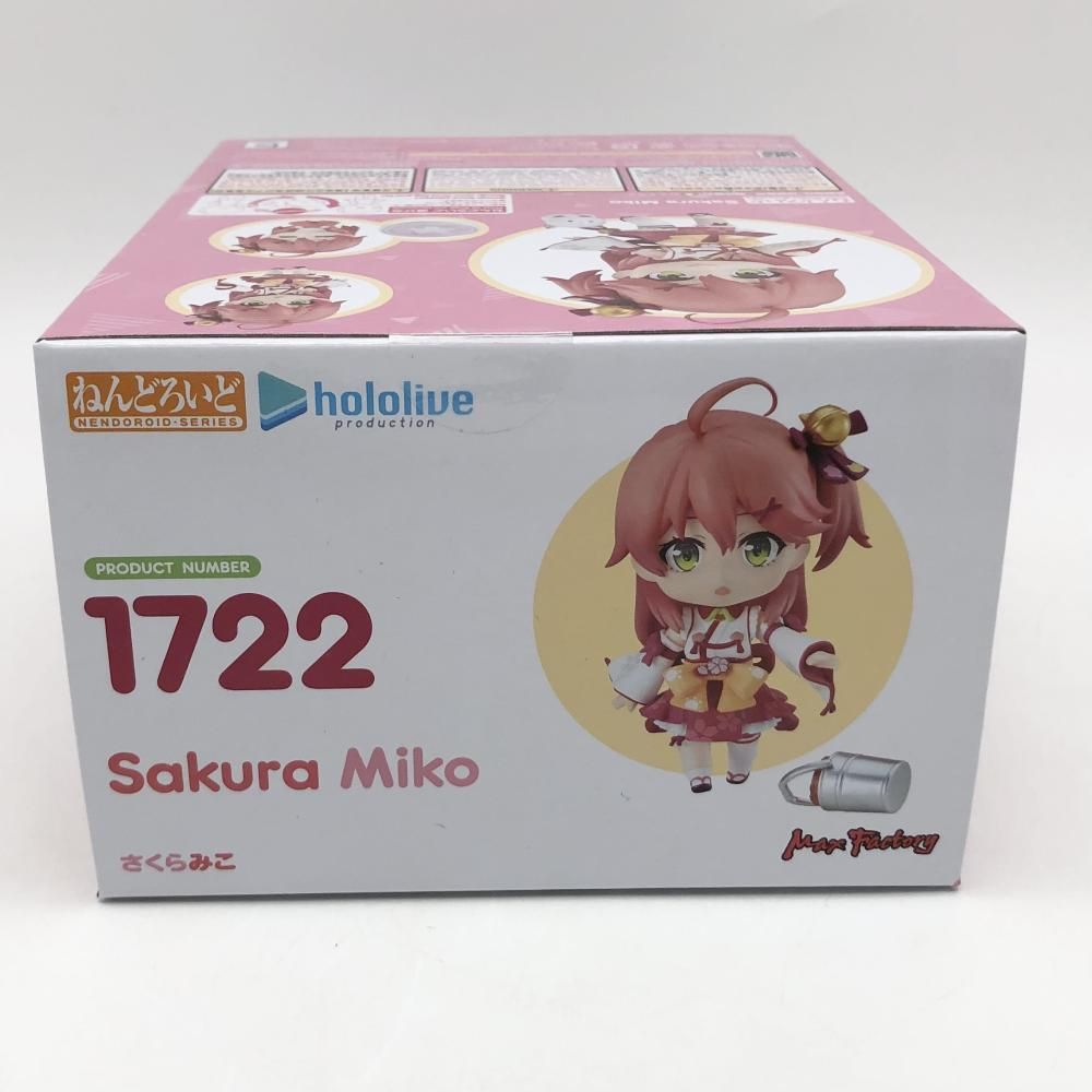 未開封 ねんどろいど ホロライブプロダクション さくらみこ 開封品