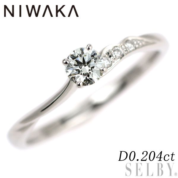 俄 Pt950 ダイヤモンド リング 0.204ct 唐花 - メルカリ