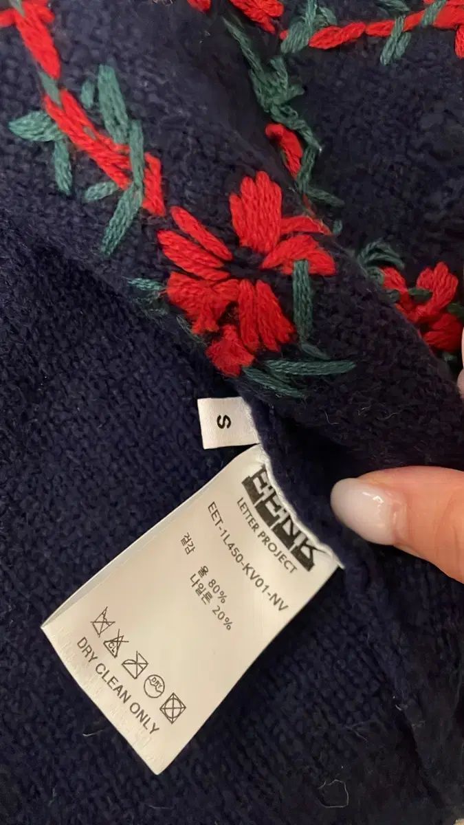 Tシャツ ニットベスト