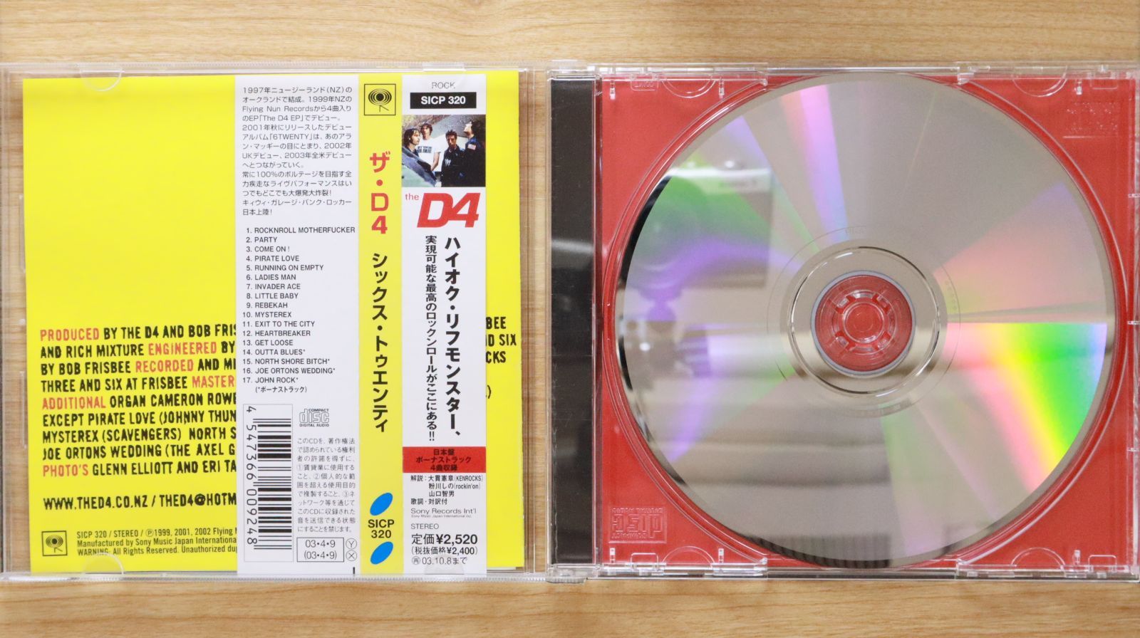 国内盤CD☆ザ・D4/□ シックス・トゥエンティ 【SICP320