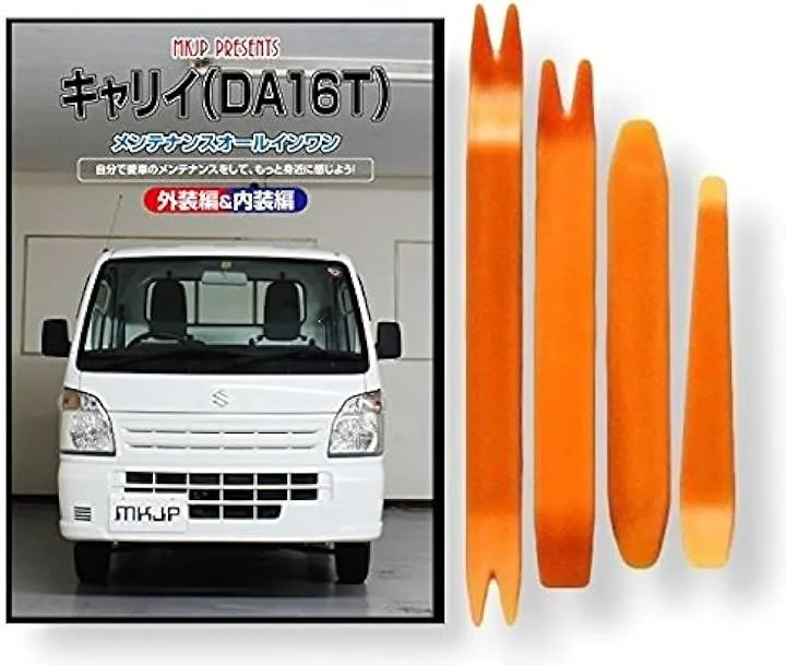 2026年最新】da16t バイザーの人気アイテム - メルカリ