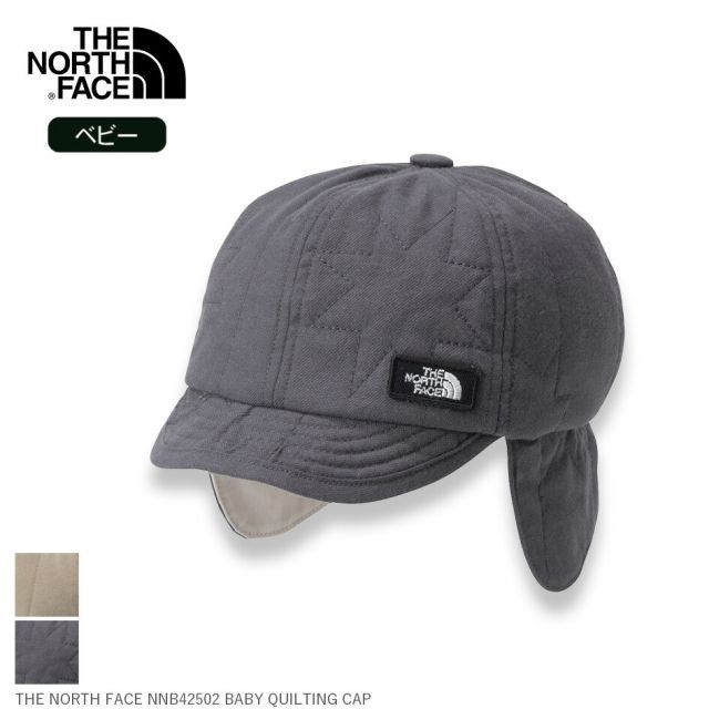 廃盤 koba鋼 コバ鋼 鉄板 入手困難 持ち手付き