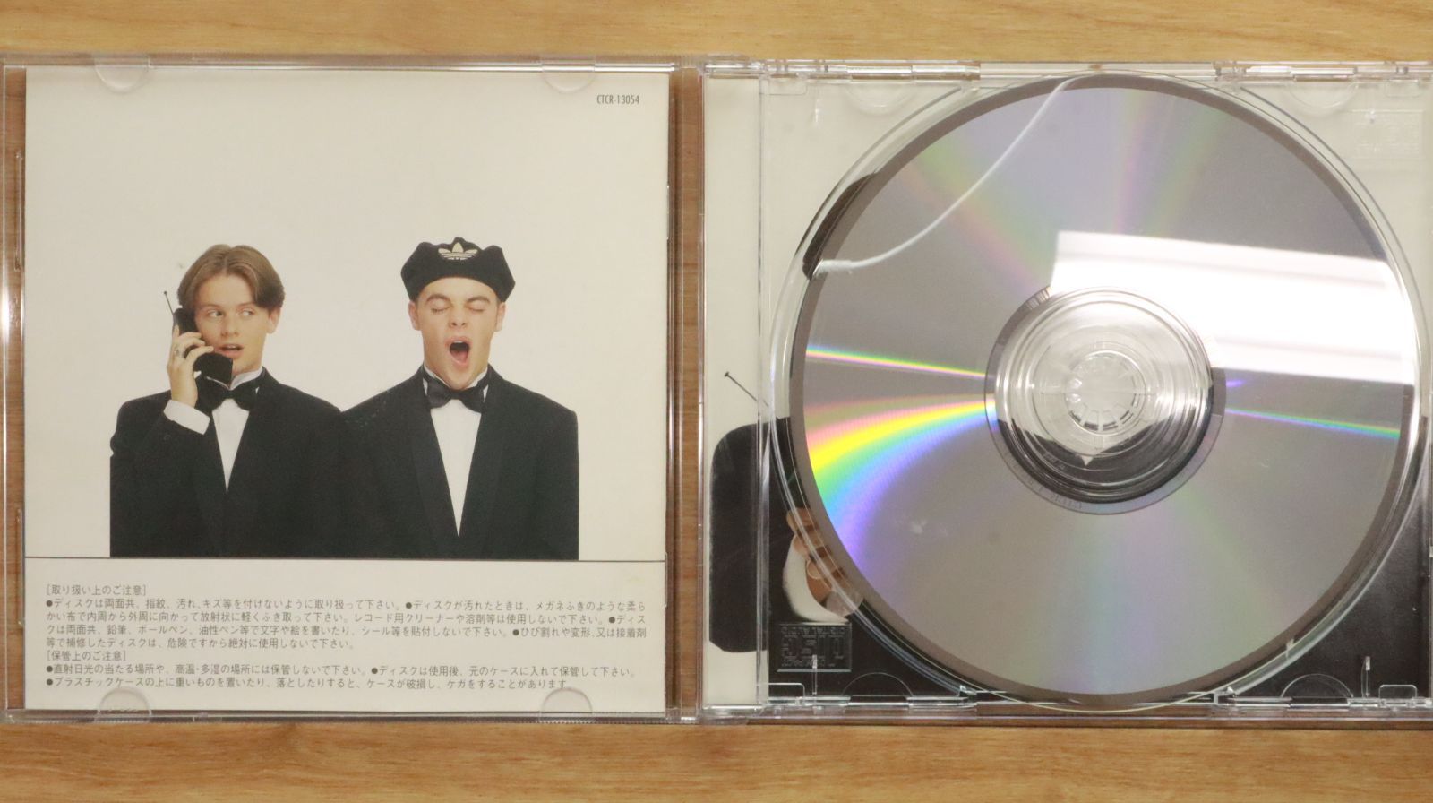 CDまとめ売り/洋楽ロック ②シューゲイザー関連作CD21枚セット-安心の通販