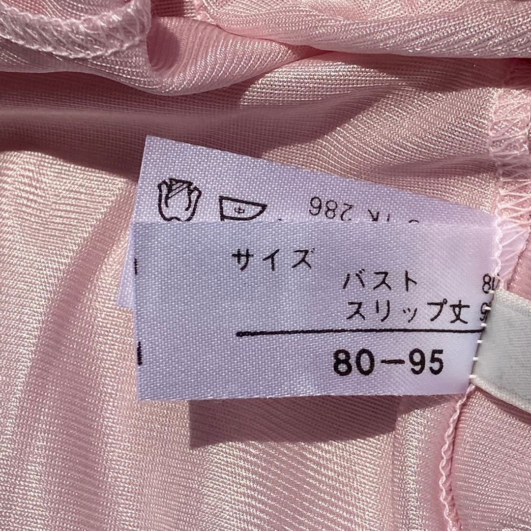♡新品・タグ付き♡】Christian Dior （クリスチャン ディオール
