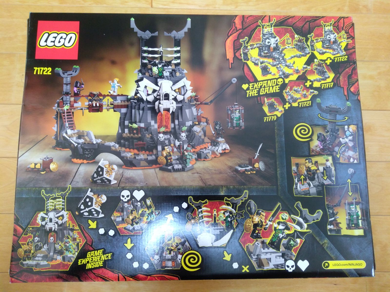LEGO 71722 ニンジャゴー 魔界の砦 スカルジャイル - メルカリ