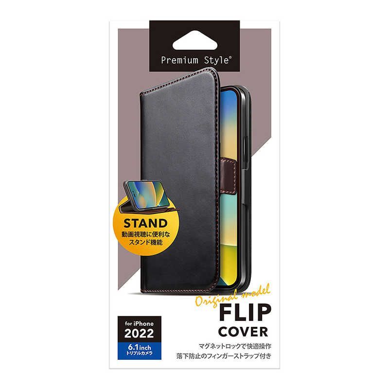 新品 未使用 未開梱】 PGA iPhone 14 Pro 6.1インチ フリップ