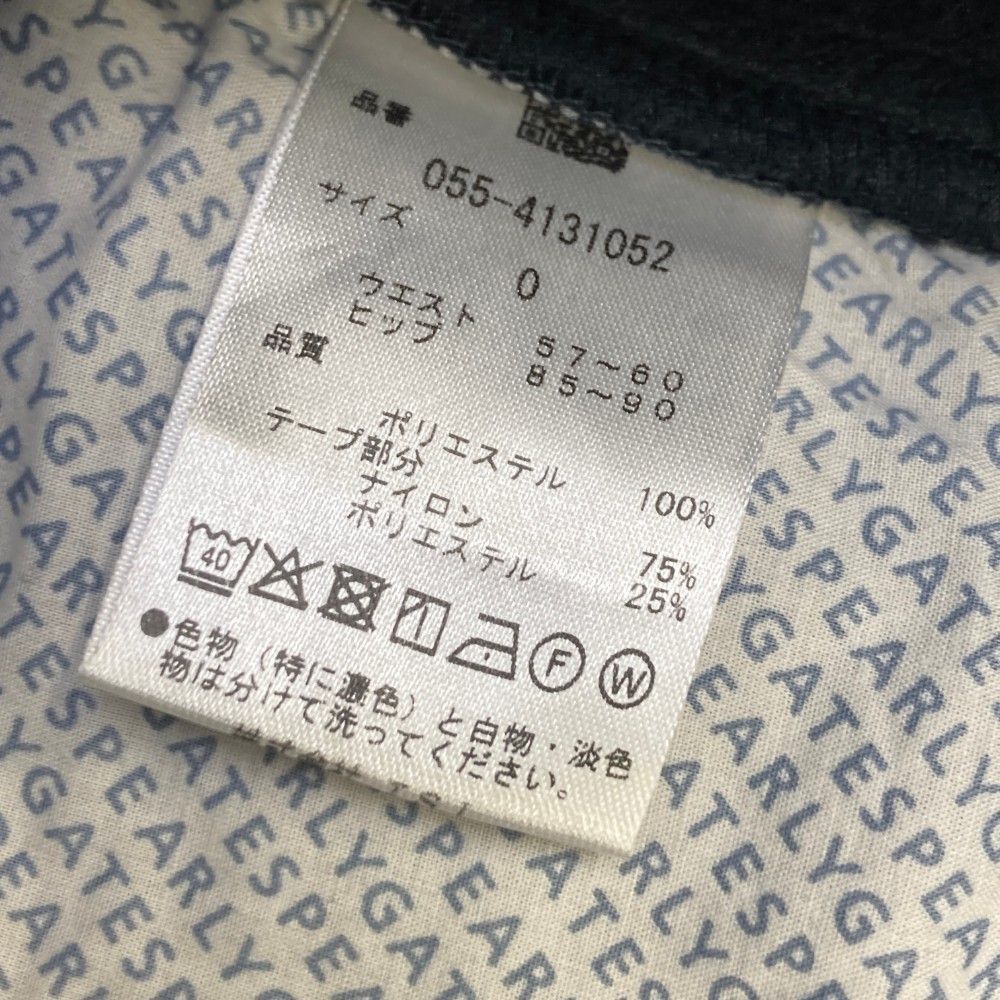 サイズ：0 PEARLY GATES パーリーゲイツ 2024年モデル 裏フリース ジョガーパンツ  ネイビー系 [240101461455] ゴルフウェア レディース ストスト サイズ：0 PEARLY GATES パーリーゲイツ 2024年モデル 裏