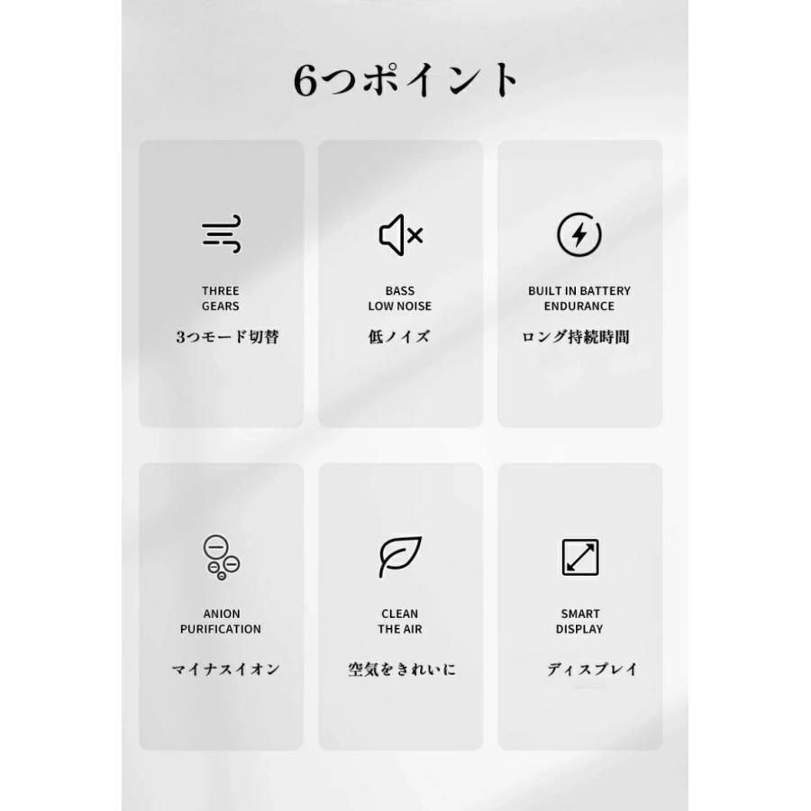 除去
