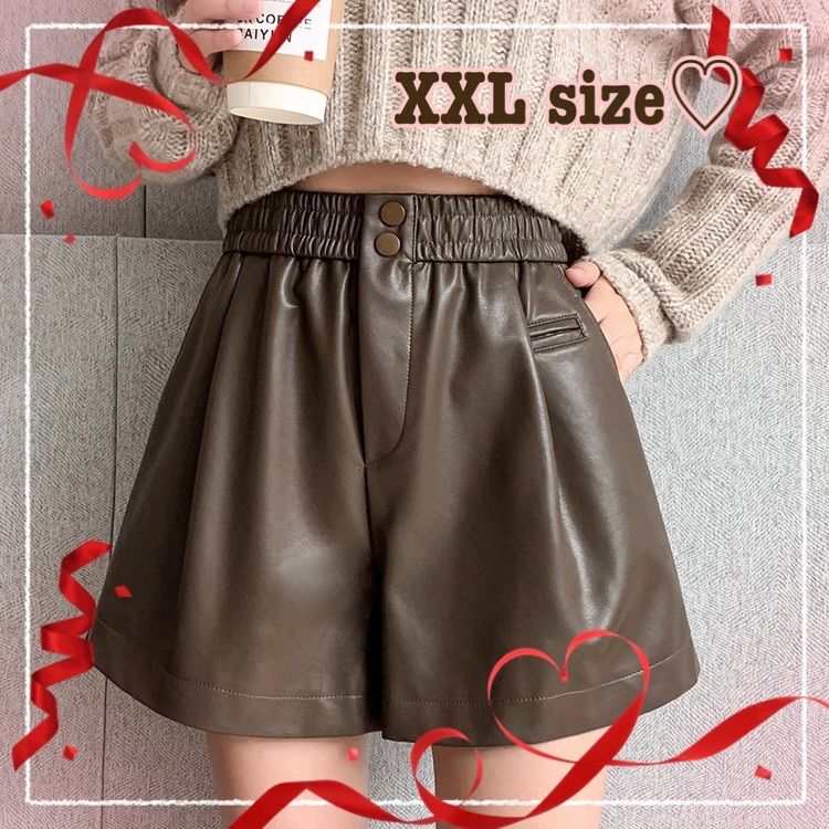 【大好評♪】 Aラインレザー ショートパンツ ブラウン 韓国 大人可愛い♡