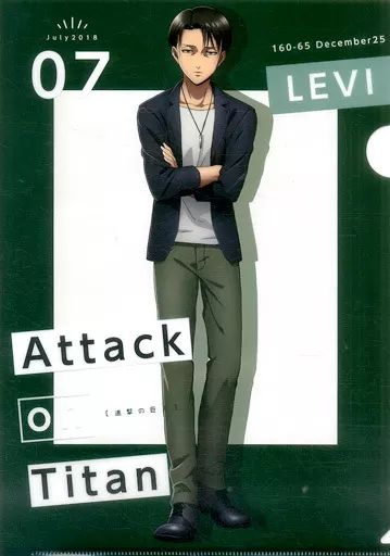 中古】クリアファイル リヴァイ A4クリアファイル 「進撃の巨人 Season