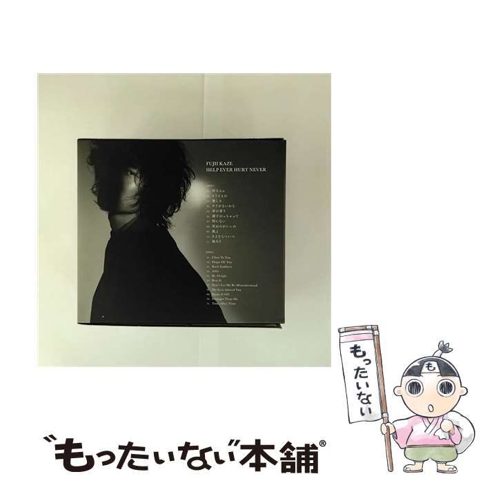 藤井風 HELP EVER HURT NEVER 【公式通販】