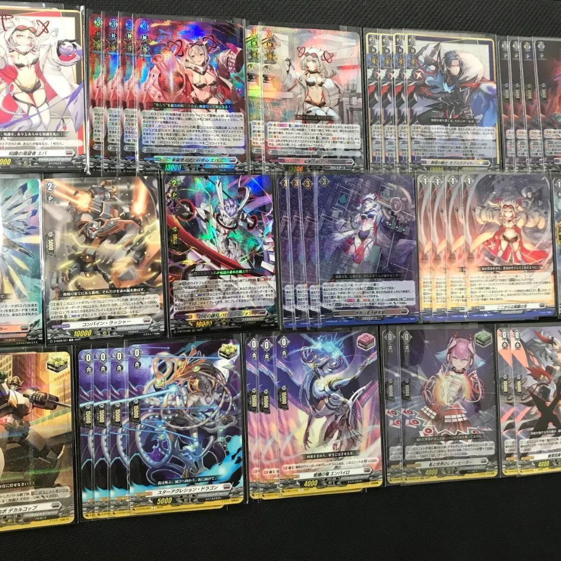 ヴァンガード エバ デッキ 優勝構築 最安価 ヴァンガード エバ デッキ