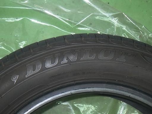 DUNLOP BRIDGESTONE