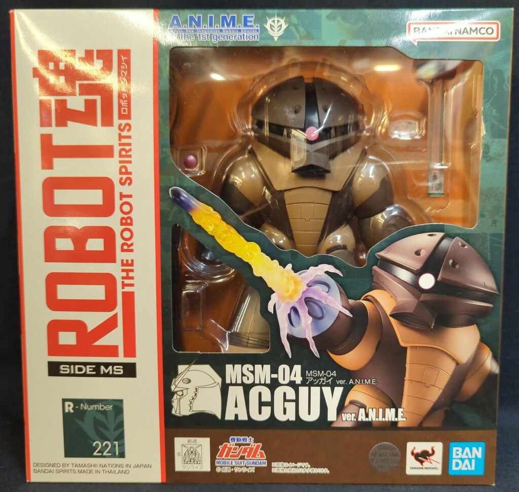 ROBOT魂 ＜ SIDE MS ＞ MSM-04 アッガイ ver. A.N.I.M.E. (完成