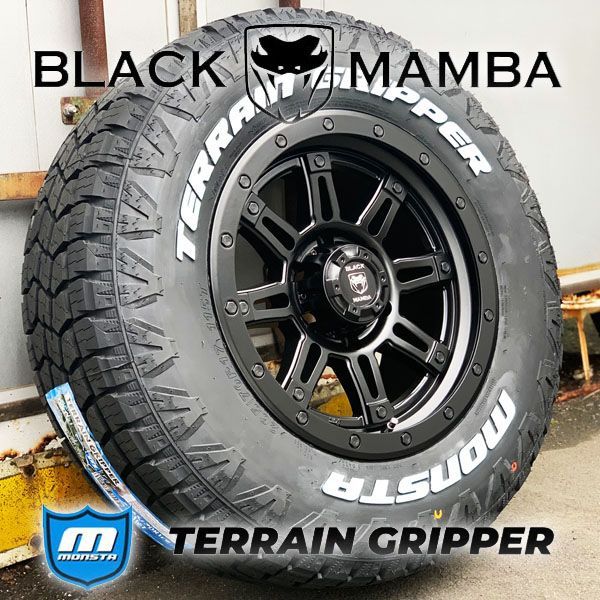 ハイラックス 150 プラド 新品 17インチ タイヤホイール 4本セット モンスタ テレーングリッパー 265/70R17 ホワイトレター HILUX X Z GR GUN125 PRADO TXLパッケージ TZ-G TRJ150 GDJ150