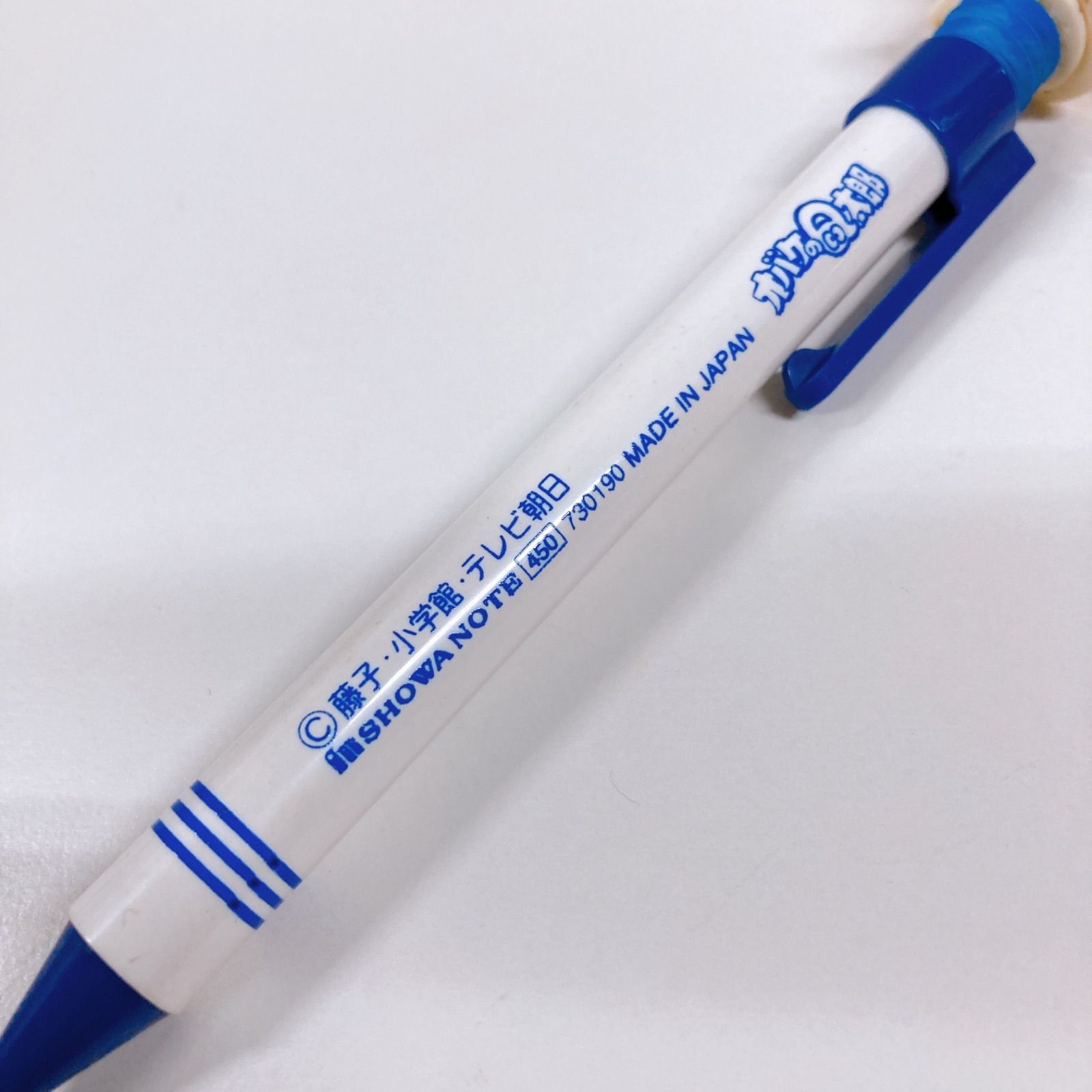 オバケのQ太郎　O次郎　シャープペンシル　レトロ オバケのQ太郎O次郎シャープペンシルレトロ