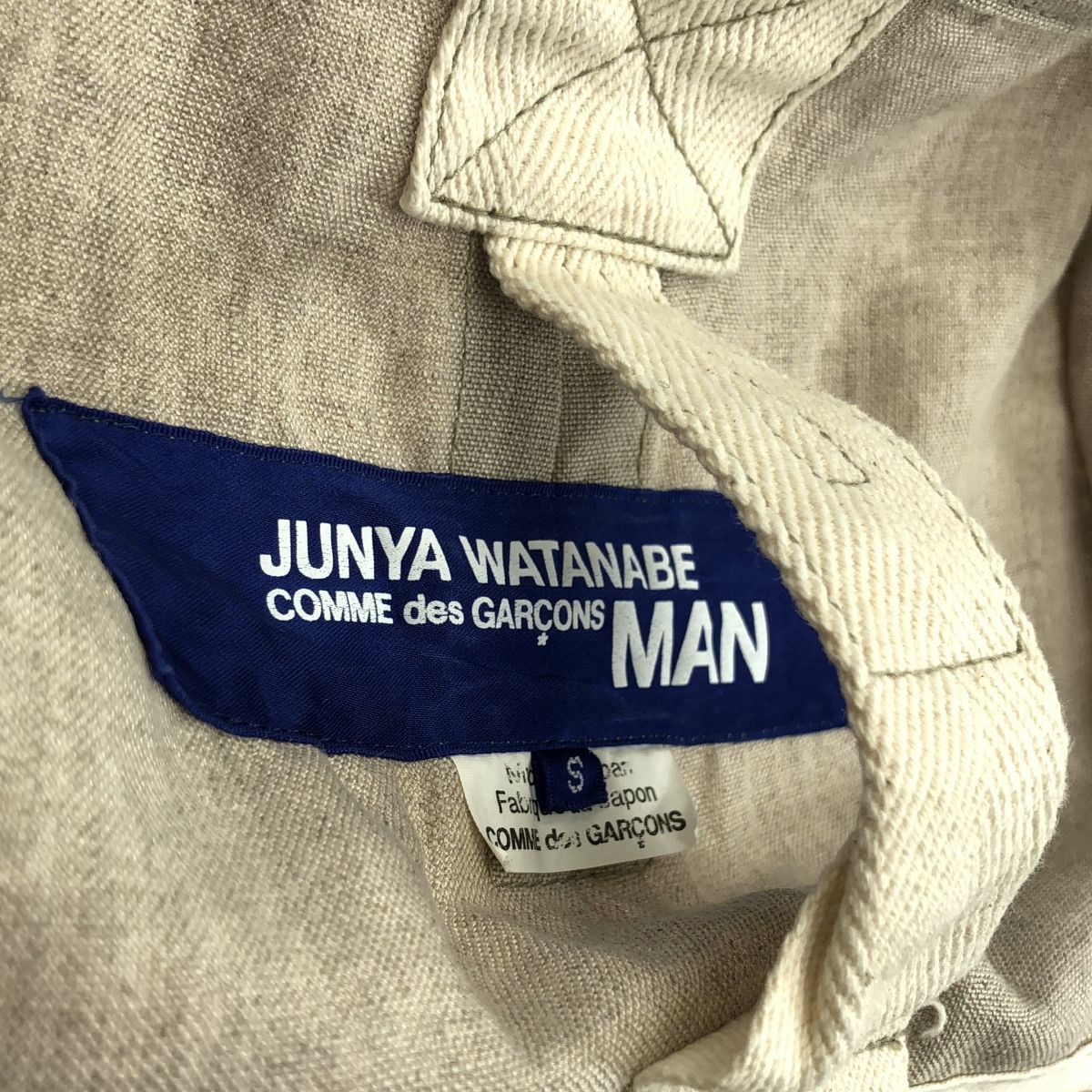 極美品✨ジュンヤワタナベコムデギャルソン　テーラードジャケット　リネン　麻 JUNYA WATANABE COMME des GARCONS MAN 綿リネンデニム