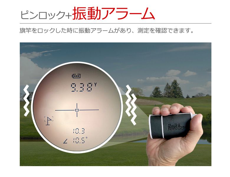 トゥルーロール ポケットスーパーミニ