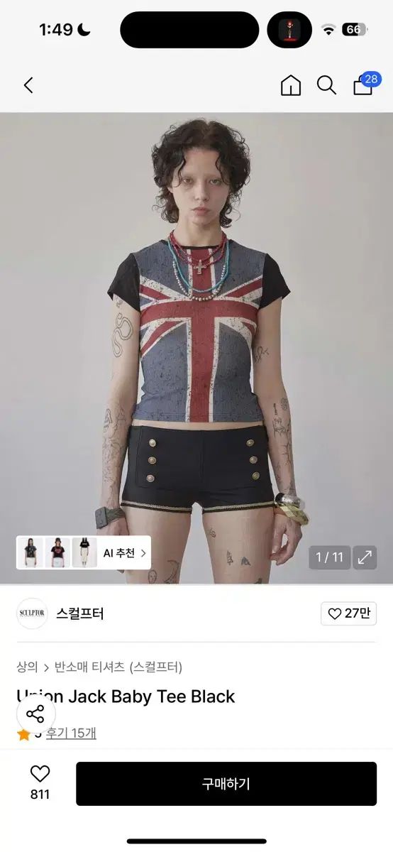 無料配送 ◆ Sculptor ◆ Union Jack Baby Tee Union Jack Baby Tee Black – SCULPTOR JAPAN