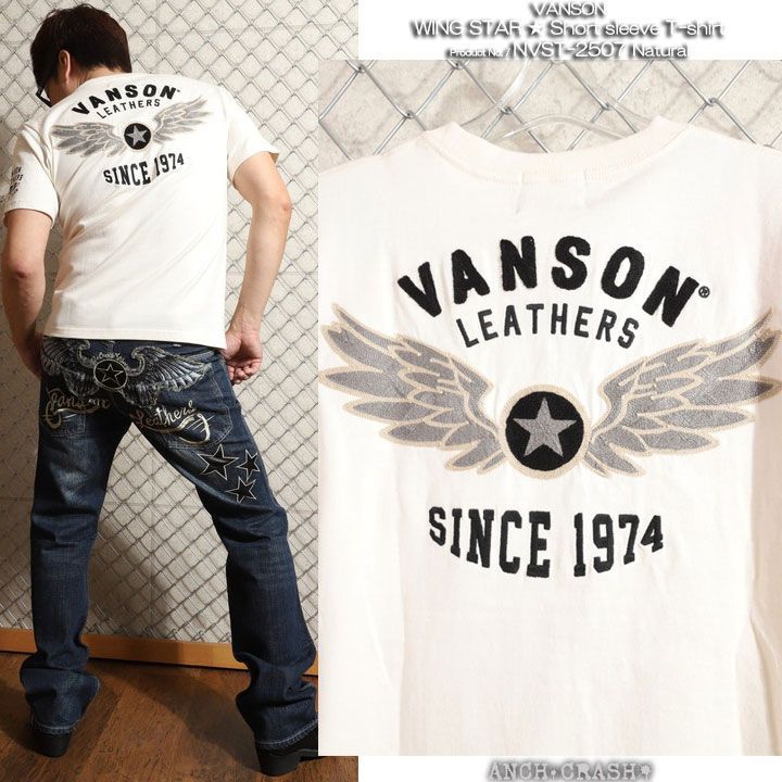 VANSON ウィングスター 半袖Tシャツ NVST-2507 バンソン 刺繍 - メルカリ