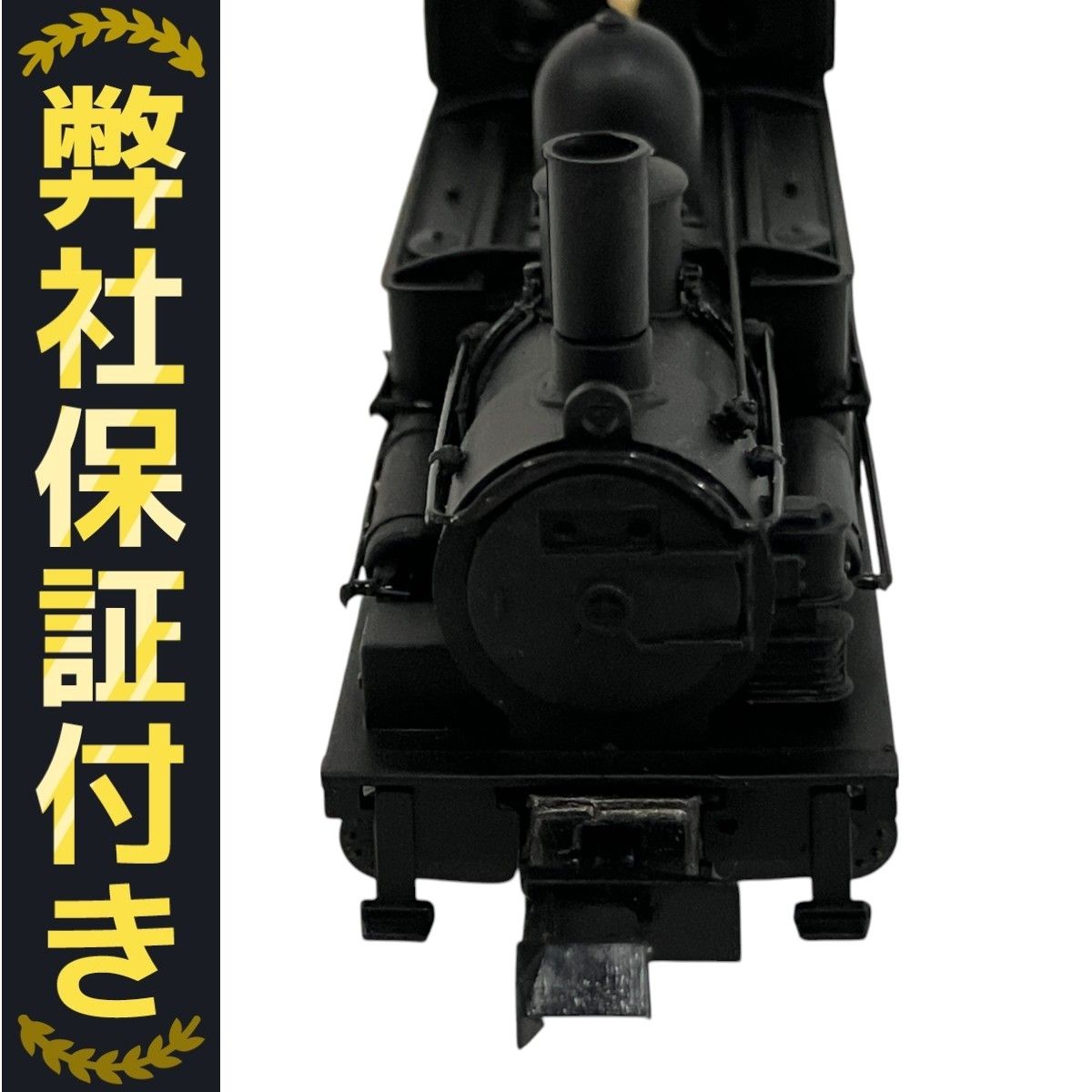 河合商会KP-150 B6 2157タイプ Nゲージ蒸気機関車 メモ(2019.4.16)
