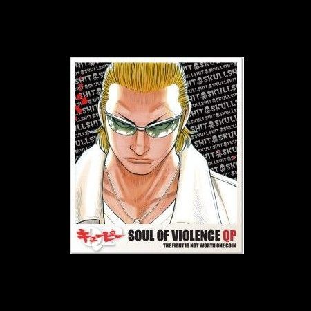 20%OFF】SKULLSHIT × QP × 我妻涼 限定コラボレーション