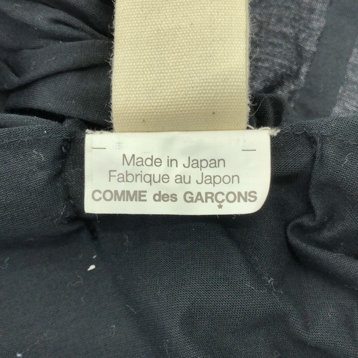 tao COMME des GARCONS / タオコムデギャルソン | 2010SS | リボン装飾  